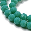 Opaque Glass Beads Stands EGLA-A035-P6mm-D13-4