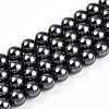 Baking Paint Pearlized Glass Pearl Bead Strands HY-N002-8mm-A02-2
