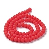 Glass Beads Strands EGLA-A034-P4mm-MD03-3