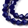 Opaque Solid Color Imitation Jade Glass Beads Strands EGLA-A039-P6mm-D10-2