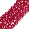 Lab Grown Red Corundum Beads Strands GG-CBAC488-01B-2