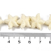 Synthetic Coral Dyed Carved Beads Strands CORA-K009-06B-5