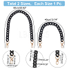 WADORN 2Pcs 2 Style Acrylic Cable Chain Bag Handles AJEW-WR0001-70-2