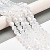 Imitation Jade Glass Beads Stands EGLA-A035-J8mm-B05-2