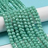 Opaque Glass Beads Stands EGLA-A035-P6mm-D14-2