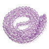 Transparent Crackle Baking Paint Glass Beads Strands DGLA-T003-01A-10-2