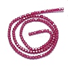 Lab Grown Red Corundum Beads Strands G-G106-N01-02-1-2