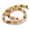 Natural Mixed Aventurine Beads Strands G-B135-B02-03-3