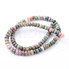Natural Indian Agate Bead Strands G-R403-4x6-13-2