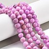 Natural Persian Jade Beads Strands G-A255-A02-02D-2