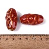Vintage Handmade Porcelain Beads PORC-Q008-12E-4