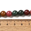 Dyed Natural Malaysia Jade Beads Strands G-G021-02B-15-3