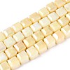 Anti-Tarnish Electroplate Glass Beads Strands GLAA-T025-8mm-10B-1