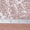 MIYUKI Delica Beads SEED-X0054-DB1505-2