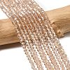 Glass Beads Strands EGLA-S056-2mm-09-3