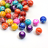 Spray Painted Drawbench Acrylic Round Beads ACRP-S657-6mm-M-1