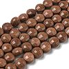 Synthetic Goldstone Beads Strands G-K351-A04-02-1