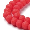 Glass Beads Strands EGLA-A034-P4mm-MD03-4