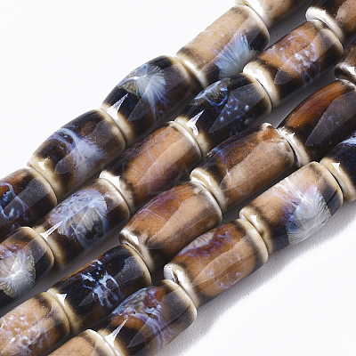 Handmade Porcelain Beads X-PORC-S498-13E-1