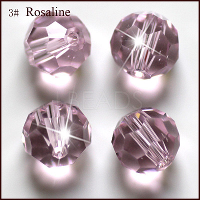 Imitation Austrian Crystal Beads SWAR-F021-6mm-508-1