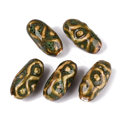 Vintage Handmade Porcelain Beads PORC-Q008-12B-1