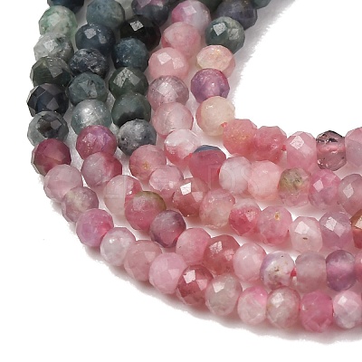 Gradient Color Natural Multicolor Tourmaline Beads Strands G-D110-E02-01-1