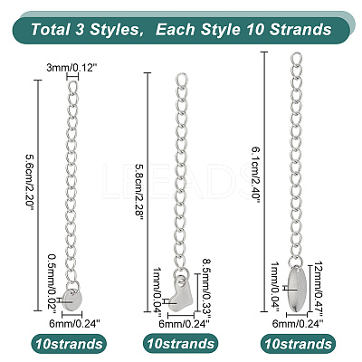 304 Stainless Steel Chain Extender STAS-UN0010-52-1