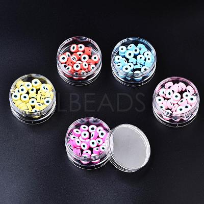 Polystyrene Bead Storage Containers CON-Q038-005C-1