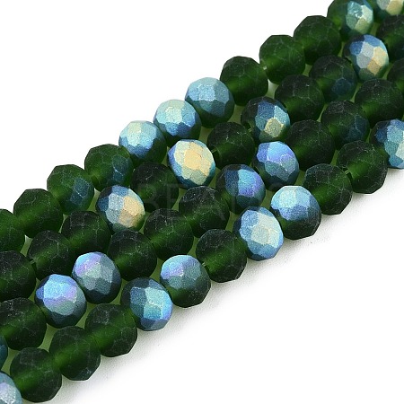 Transparent Glass Beads Strands EGLA-A044-T6mm-MB24-1