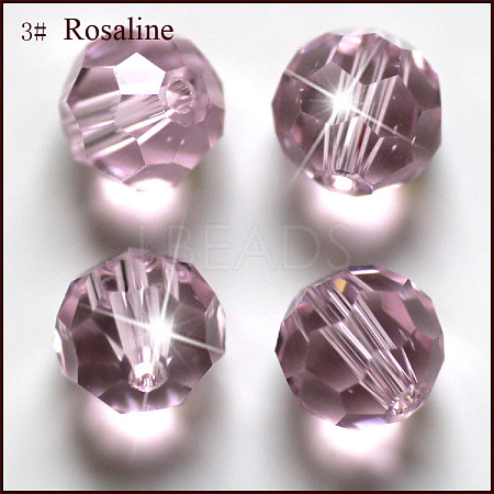 Imitation Austrian Crystal Beads SWAR-F021-6mm-508-1