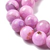 Natural Persian Jade Beads Strands G-A255-A02-02D-3