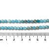 Assembled Natural Dolomite and Synthetic Opal Beads Strands G-Q017-G06-01A-1-6
