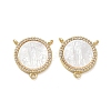 Brass Micro Pave Clear Cubic Zirconia Chandelier Component Links CU-CBA5585-03G-02-1