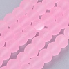 Baking Paint Transparent Glass Bead Strands GLAA-S031-8mm-20-1