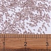 MIYUKI Delica Beads X-SEED-J020-DB0418-4