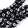 Handmade Evil Eye Lampwork Round Bead Strands X-LAMP-L055-8mm-08-1