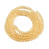 Glass Beads Strands EGLA-A044-T1mm-D03-3