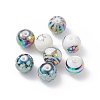 Opaque Glass Beads EGLA-XCP0001-05-2