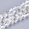 Electroplate Glass Beads Strands X-EGLA-Q118-8mm-B17-1