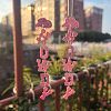 Word HOWDY Acrylic Dangle Stud Earrings FS-WGBB6AA-10-1