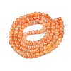 Drawbench Crackle Glass Beads Strands GLAA-N006-8mm-12-2