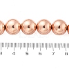 Synthetic Magnetic Hematite Beads Strands G-M095-B01-01RG-2