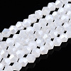Imitation Jade Electroplate Glass Beads Strands LS-EGLA-A039-J2mm-A06-1