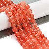 Natural White Jade Beads Strands G-H028-A09-20-2