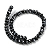 Handmade Lampwork Beads Strands LAMP-H071-01A-06-2