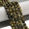 Natural Green Tourmaline Beads Strands G-B099-C05-04-2