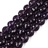 Transparent Glass Bead Strands GLAA-R095-8mm-40-1
