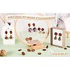 Coconut Brown Wood Stud Earring Findings EJEW-TA0010-06P-25