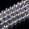 Electroplate Transparent Glass Beads Strands GLAA-T032-T10mm-AB13-1