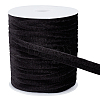 18 Yards Flocking Cloth Lip Cord Trim OCOR-BC0007-98C-1